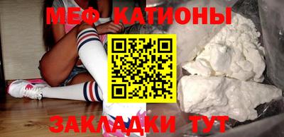 ECSTASY Братск