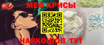 ECSTASY Братск