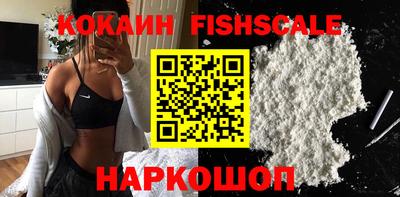 2c-b Боровичи
