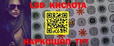 ECSTASY Братск