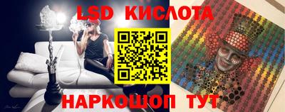 ECSTASY Братск