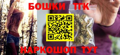 ECSTASY Братск