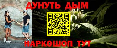 2c-b Боровичи