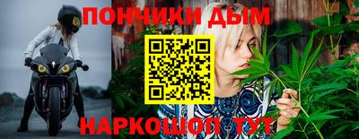 ECSTASY Братск