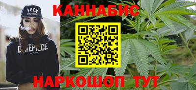 2c-b Боровичи