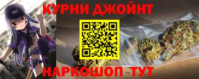 2c-b Боровичи