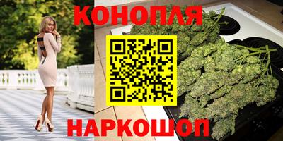 2c-b Боровичи