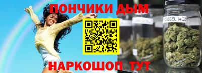 ECSTASY Братск