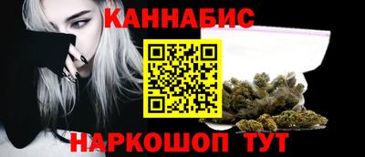 2c-b Боровичи