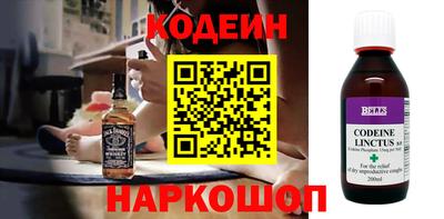 ECSTASY Братск