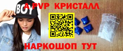 ECSTASY Братск