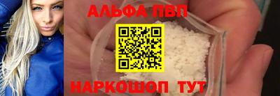2c-b Боровичи