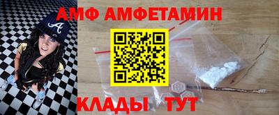 2c-b Боровичи