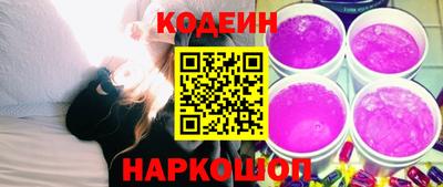 марихуана Брянск