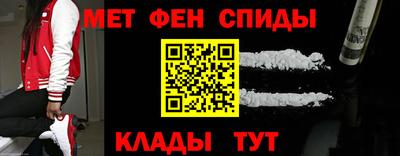 марихуана Брянск