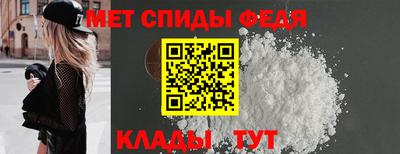ECSTASY Братск