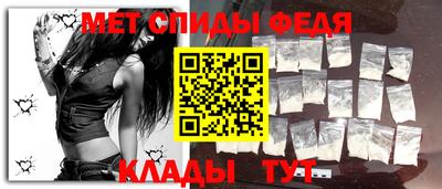 марихуана Брянск