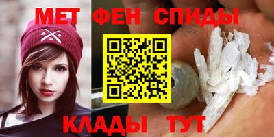 ECSTASY Братск