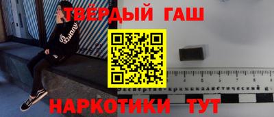 ECSTASY Братск
