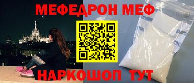 ECSTASY Братск
