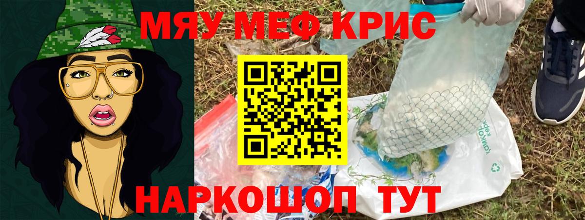 МЕФ Великий Устюг